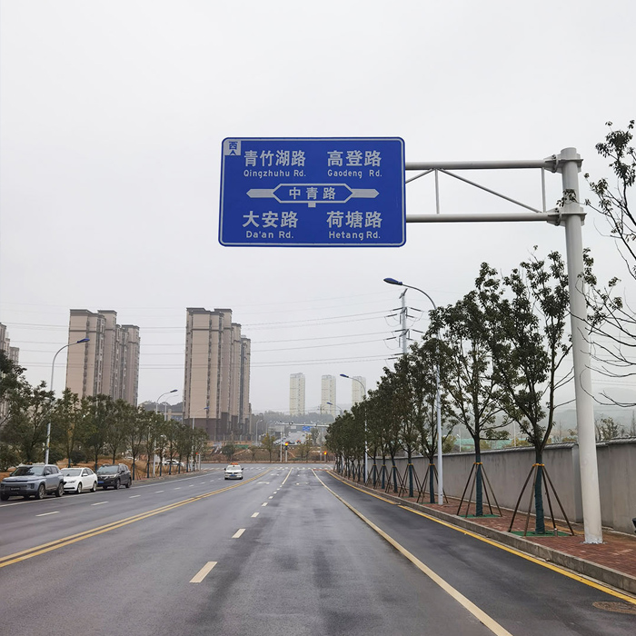 道路F型標志桿